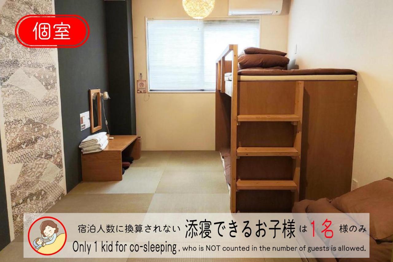 J-Hoppers Osaka Universal Экстерьер фото