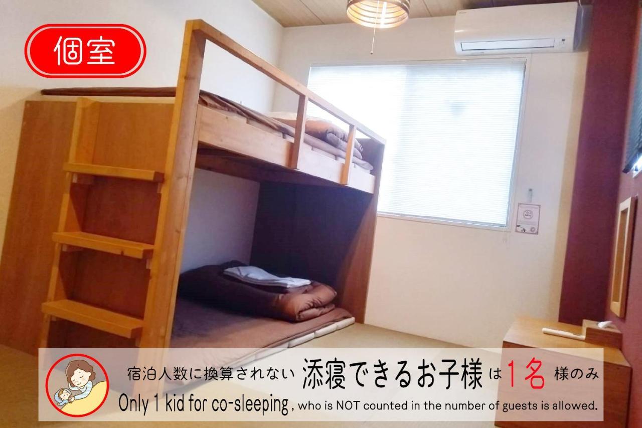 J-Hoppers Osaka Universal Экстерьер фото