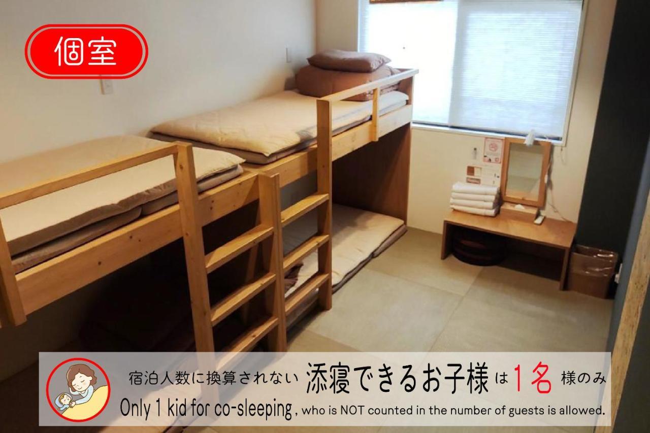 J-Hoppers Osaka Universal Экстерьер фото