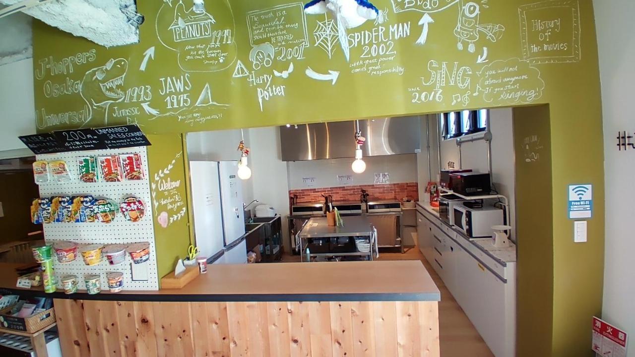 J-Hoppers Osaka Universal Экстерьер фото