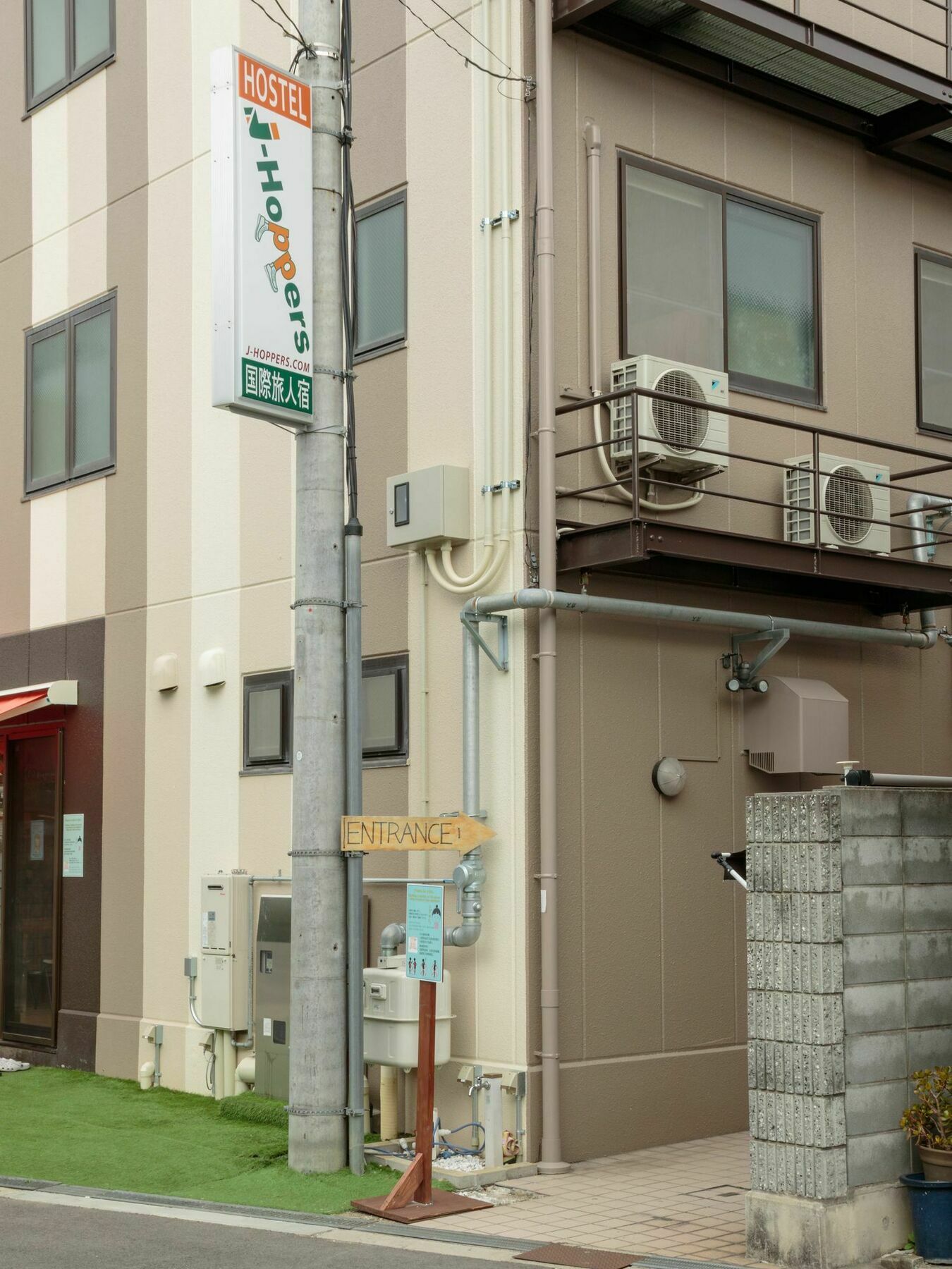 J-Hoppers Osaka Universal Экстерьер фото